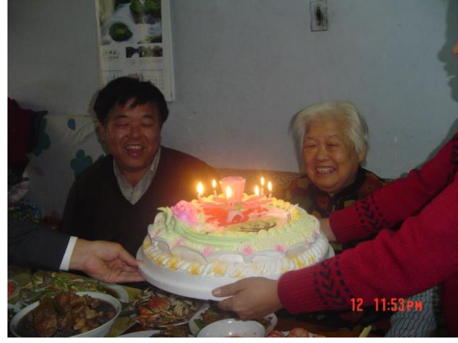 小班社会《我爱爷爷奶奶》PPT课件教案小班社会：我爱爷爷奶奶-.ppt_第2页