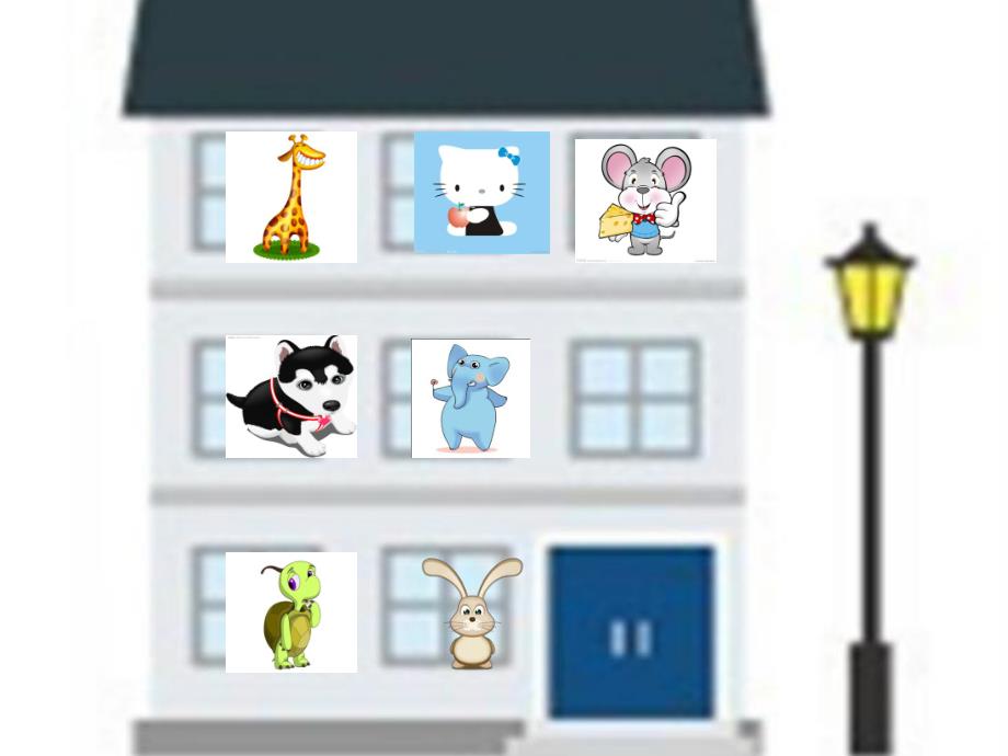 幼儿园《4和5的相邻数》PPT课件教案4和5的相邻数.ppt_第2页