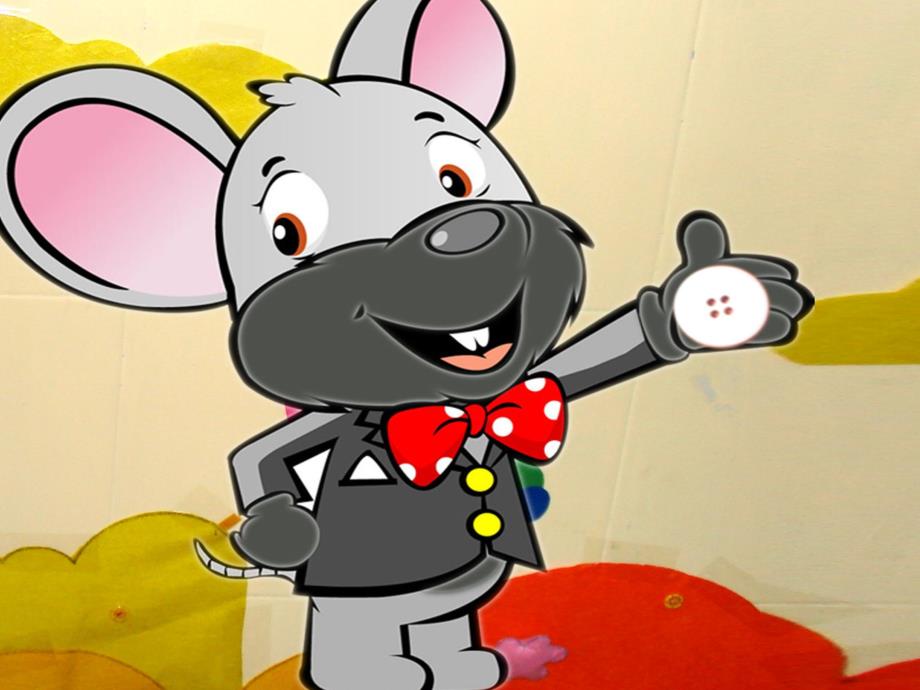 幼儿园《一颗纽扣》PPT课件教案一颗纽扣PPT.ppt_第2页