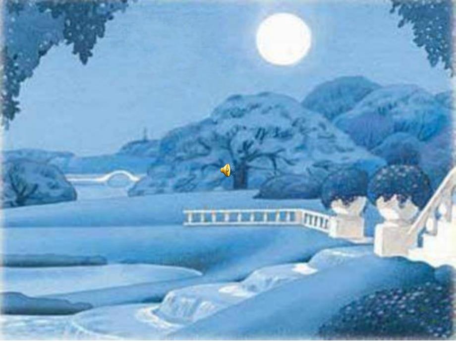 大班音乐绘本《月光长廊》PPT课件教案大班音乐绘本《月光长廊》课件.ppt_第3页