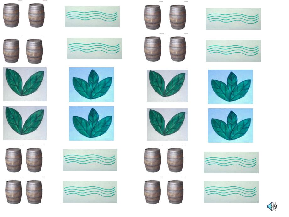 大班打击乐《啤酒桶波尔卡》PPT课件教案音乐ppt课件.ppt_第2页