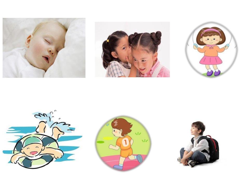 大班健康《我们在呼吸》PPT课件教案PPT课件.ppt_第3页