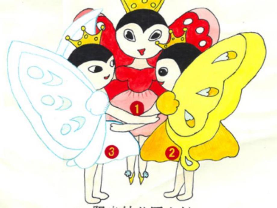 小班语言《三只蝴蝶》PPT课件教案PPT课件.ppt_第3页