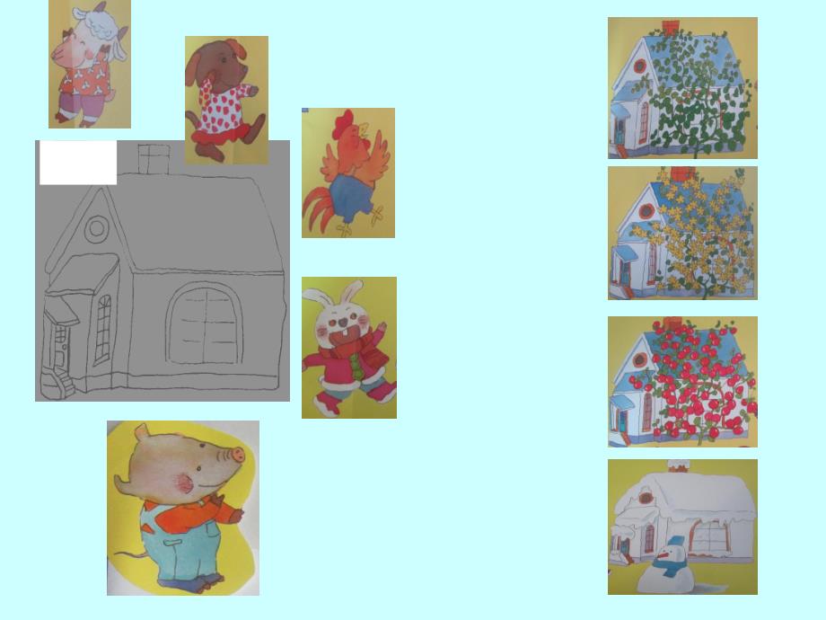 大班语言《会变颜色的房子》PPT课件教案配音PPT课件.pptx_第2页