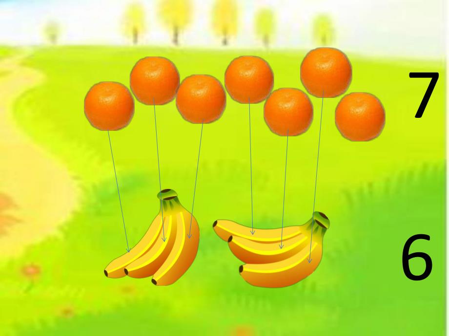 幼儿园《小刺猬背果子》PPT课件教案小刺猬背果子.pptx_第3页