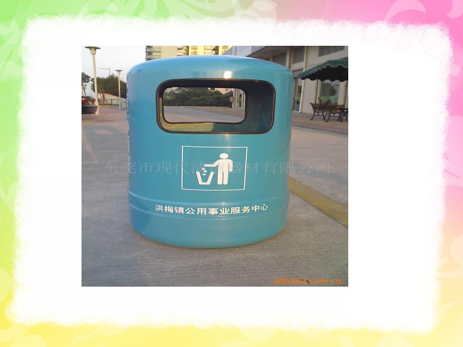 中班语言《小狗寄信》PPT课件教案小狗寄信.pptx_第2页