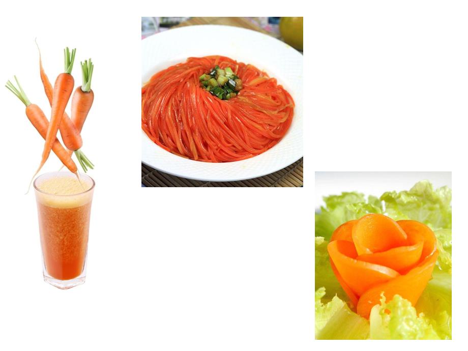 幼儿园《蔬菜自助餐》PPT课件教案蔬菜自助餐PPT课件.pptx_第3页