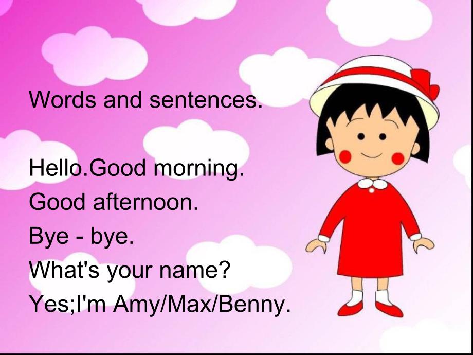 Amy剑桥少儿英语Unit1-3整合复习课PPT课件Amy剑桥少儿英语Unit1-3整合复习课.pptx_第3页