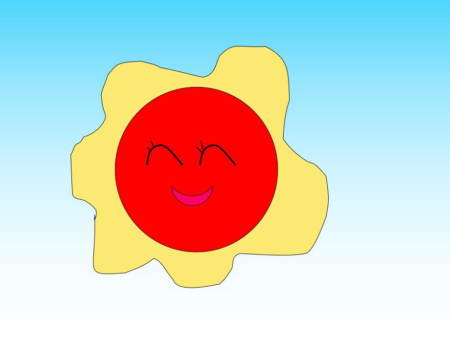 中班音乐活动《太阳喜欢》PPT课件教案歌曲幼儿园中班音乐：太阳喜欢.pptx_第2页