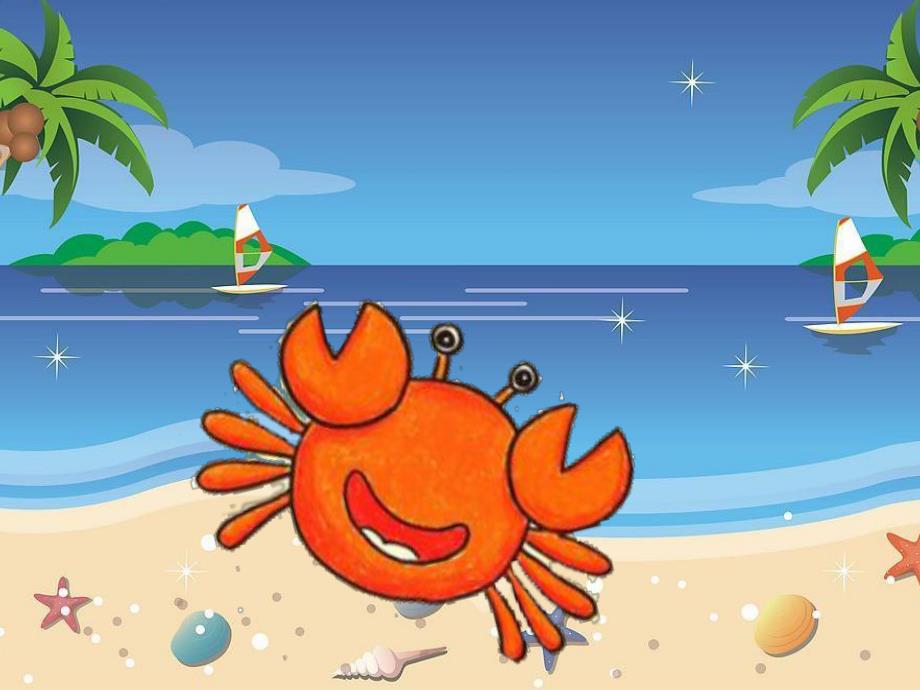 中班韵律《捉螃蟹》PPT课件教案中班韵律---《捉螃蟹》.pptx_第2页