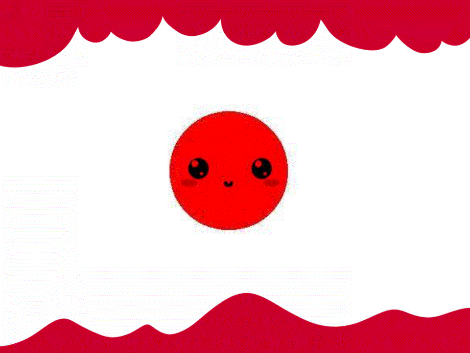 小班语言活动《红红的小东西》PPT课件教案小班语言：红红的小东西.pptx_第3页