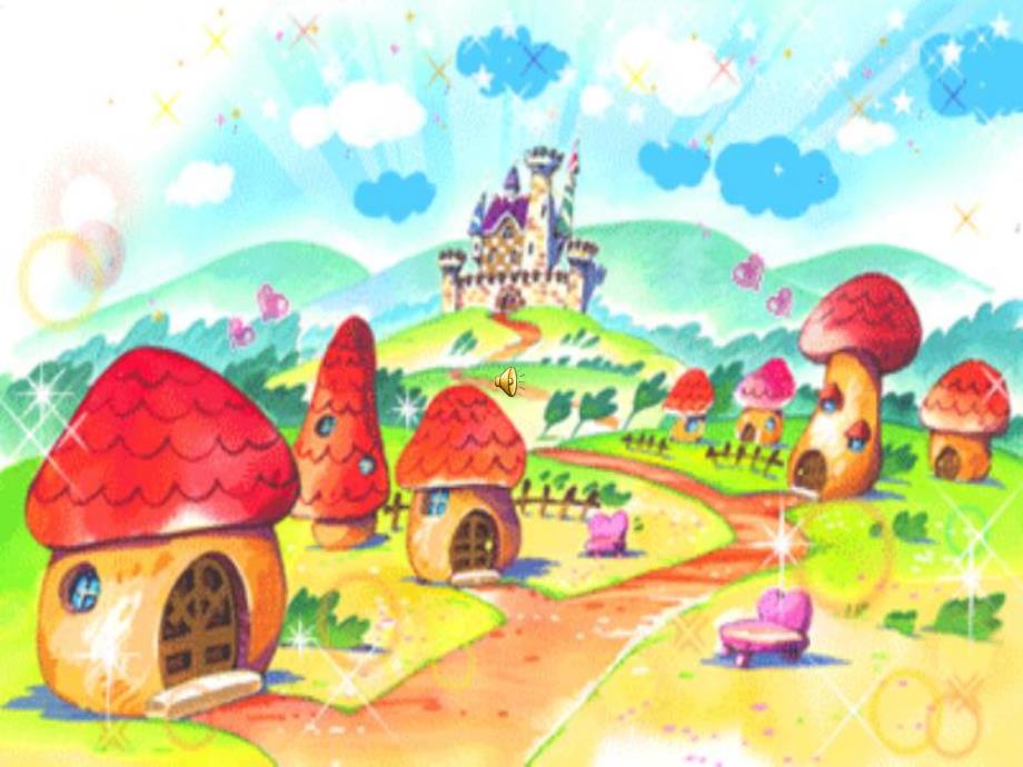 大班美术活动《水果娃娃变形记》PPT课件教案美术：水果娃娃变形记.pptx_第2页