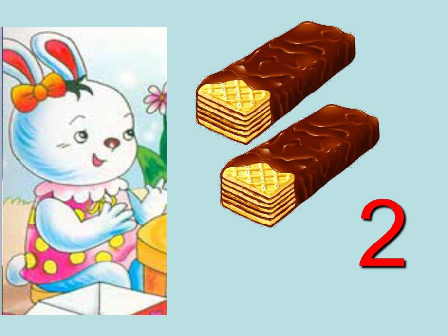 幼儿园数学《5以内点数》PPT课件教案5以内点数.ppt_第3页