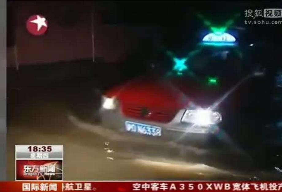 大班科学《小小气象员》PPT课件教案《小小气象员》.pptx_第3页