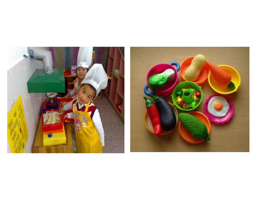 中班歌曲《办家家》PPT课件教案音乐中班歌唱活动《办家家》.pptx_第3页