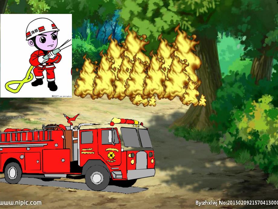 小班主题《森林历险记》PPT课件教案公开课小班PPT课件.pptx_第3页