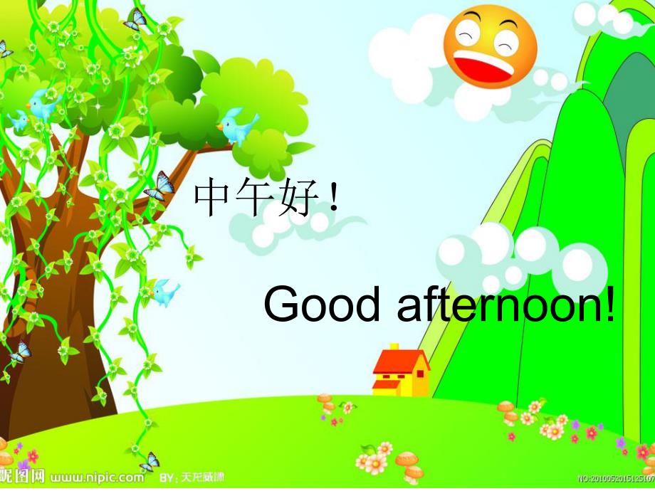 幼儿学打招呼英语PPT课件幼儿学打招呼_-_副本.ppt_第3页