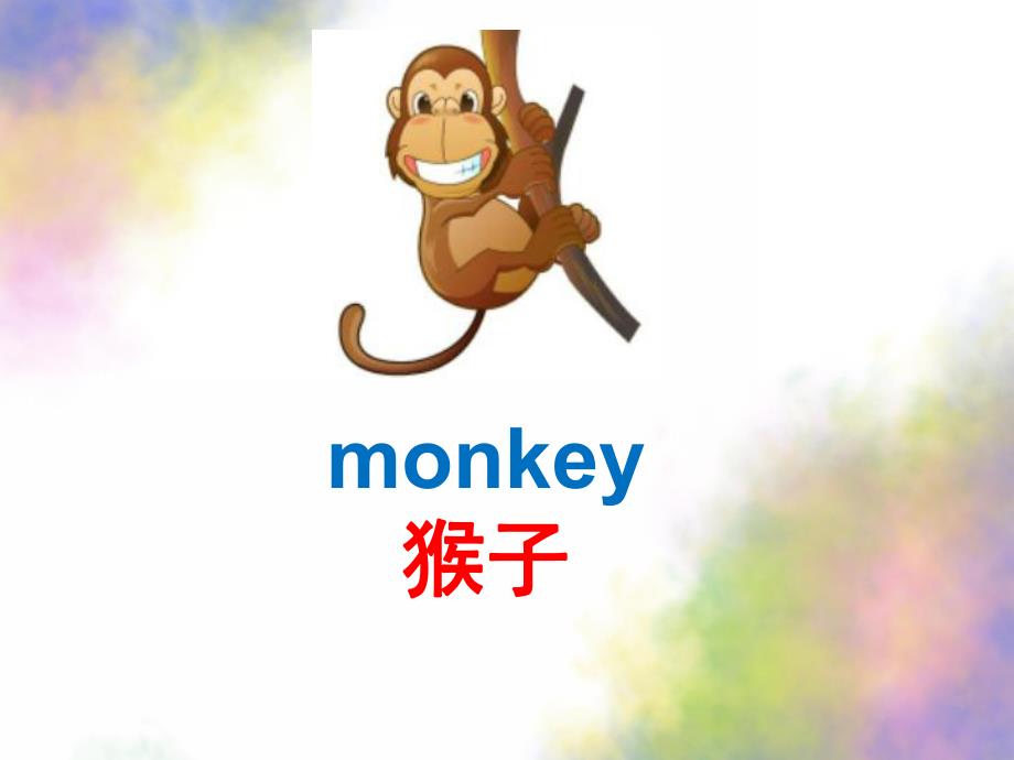 幼儿园英语动物PPT课件教案英语动物.ppt_第3页