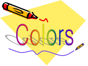 幼儿园英语《颜色Colors》PPT课件少儿英语-颜色Colors.pptx