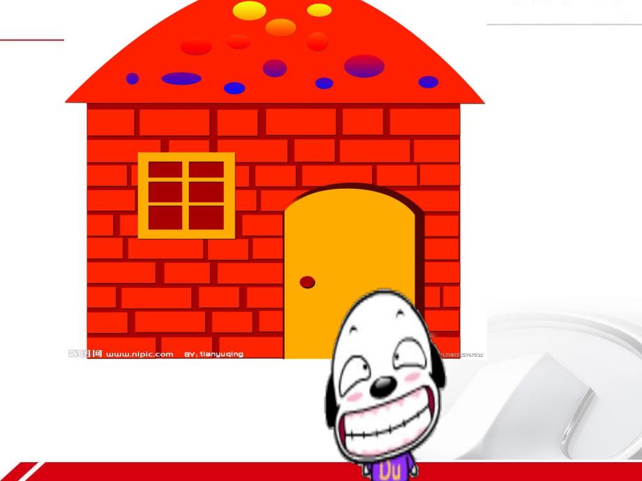 小班语言《娃娃开门》PPT课件教案小班-语言《娃娃开门》.ppt_第2页