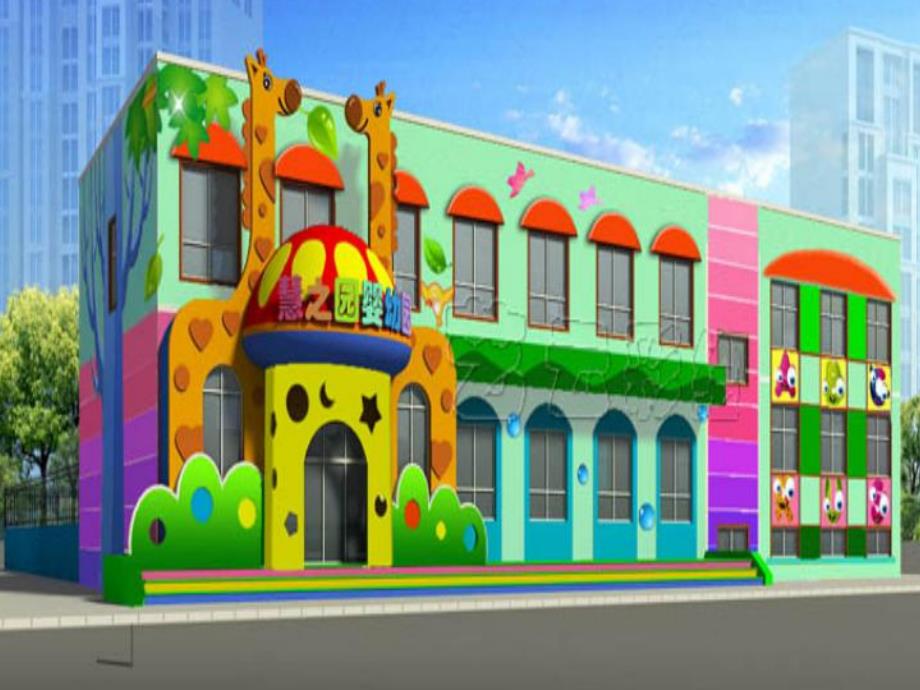 幼儿园建构游戏《美丽的房子》PPT课件教案建构游戏：美丽的房子.pptx_第2页