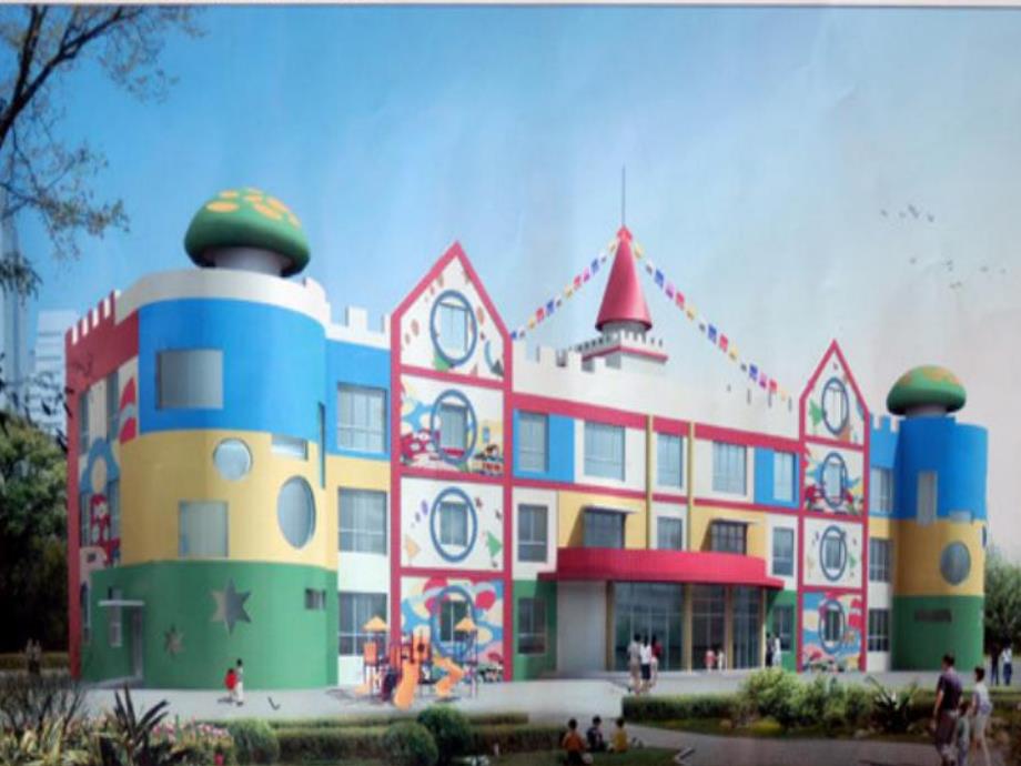 幼儿园建构游戏《美丽的房子》PPT课件教案建构游戏：美丽的房子.pptx_第3页