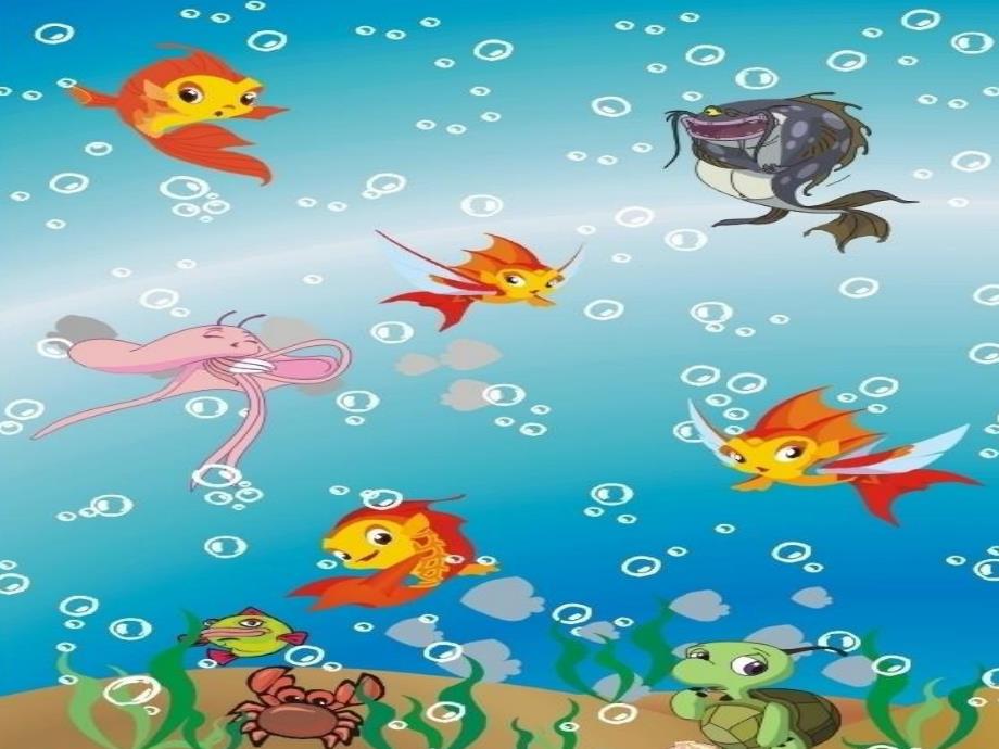 中班美工活动《小鱼吹泡泡》PPT课件教案PPT课件.pptx_第3页