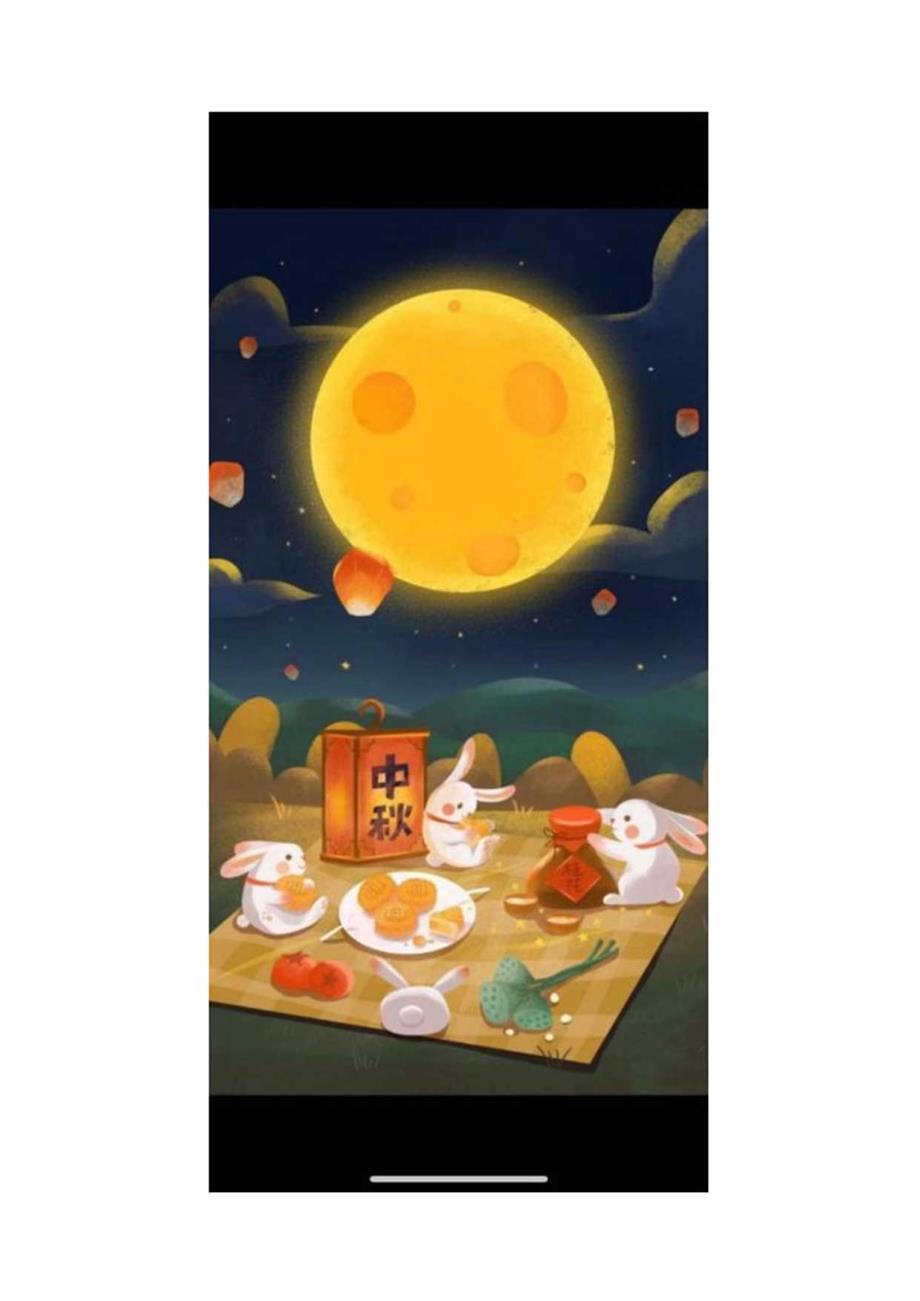 （第13期）且拖乡幼儿园“庆中秋”主题教育活动工作简报.docx_第2页