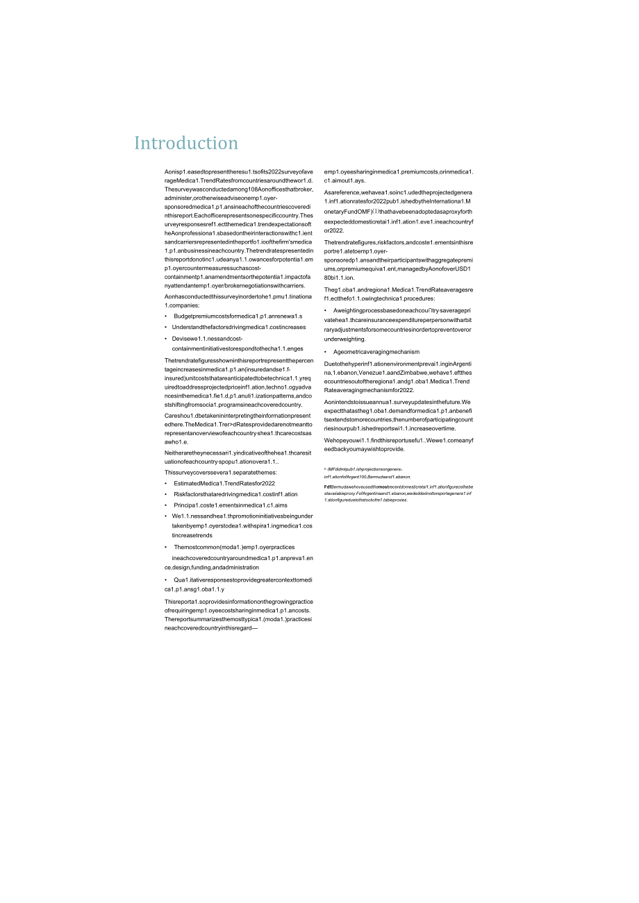 2022年全球医疗趋势报告.docx_第3页