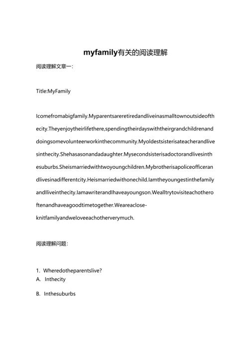 my-family-有关的阅读理解.docx