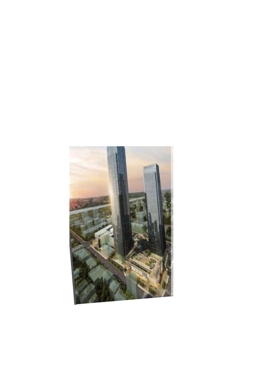 设计创效清单（基础设施专）.docx_第3页