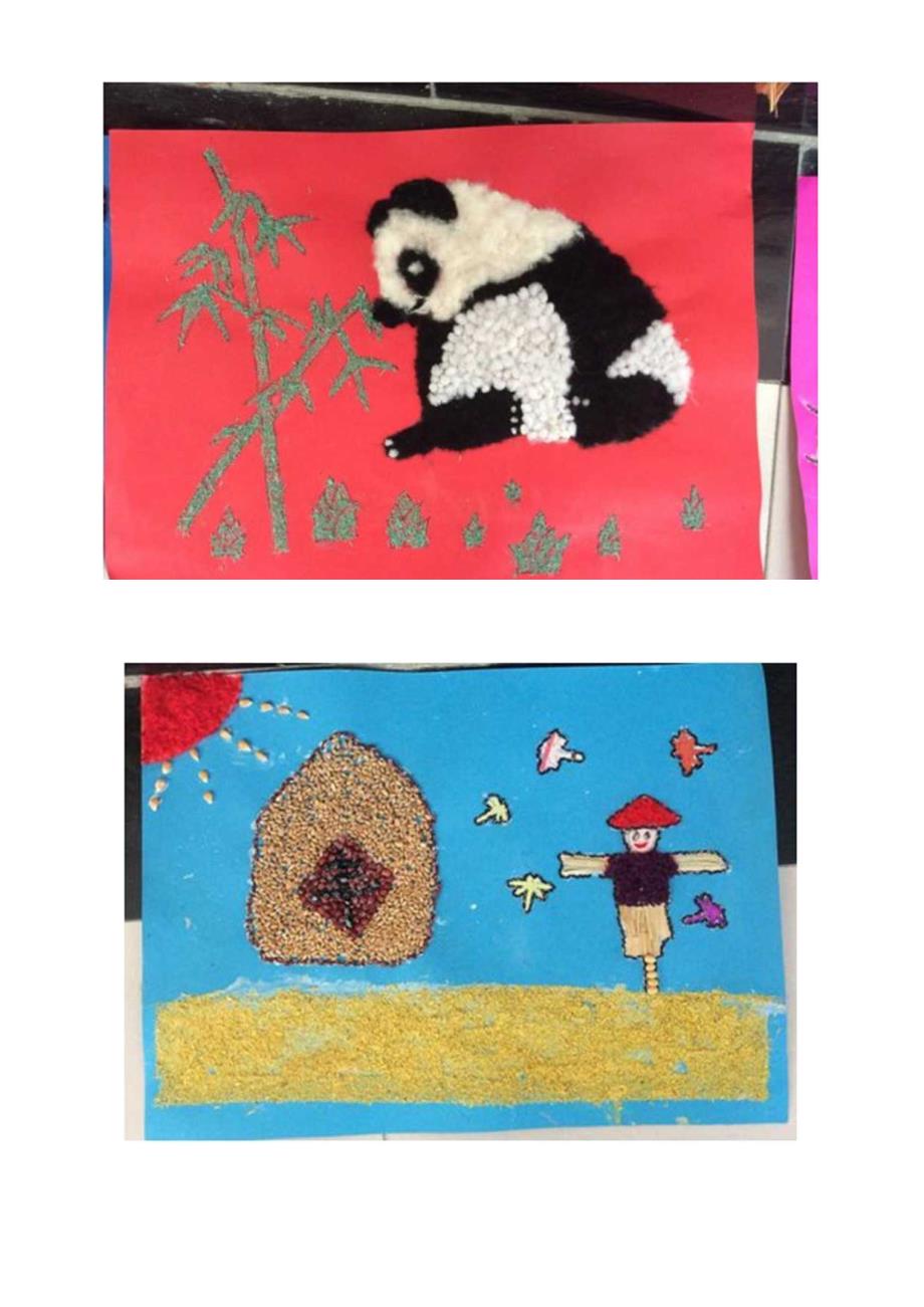 幼儿园教师手工比赛作品.docx_第2页