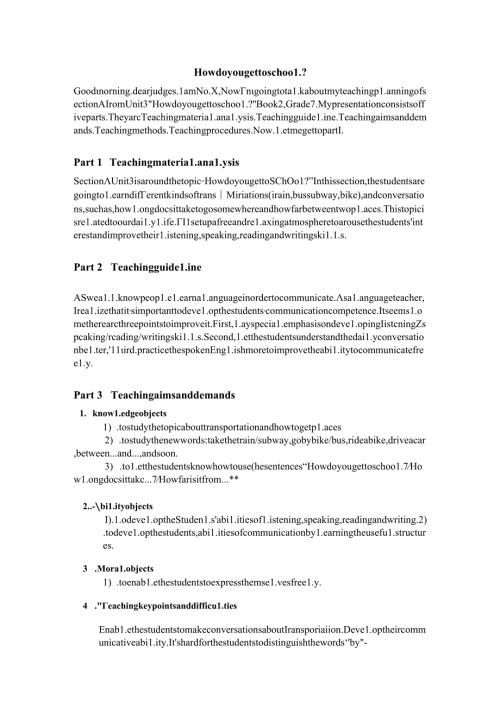 全英文说课稿unit3-how-do-you-get-to-school.docx