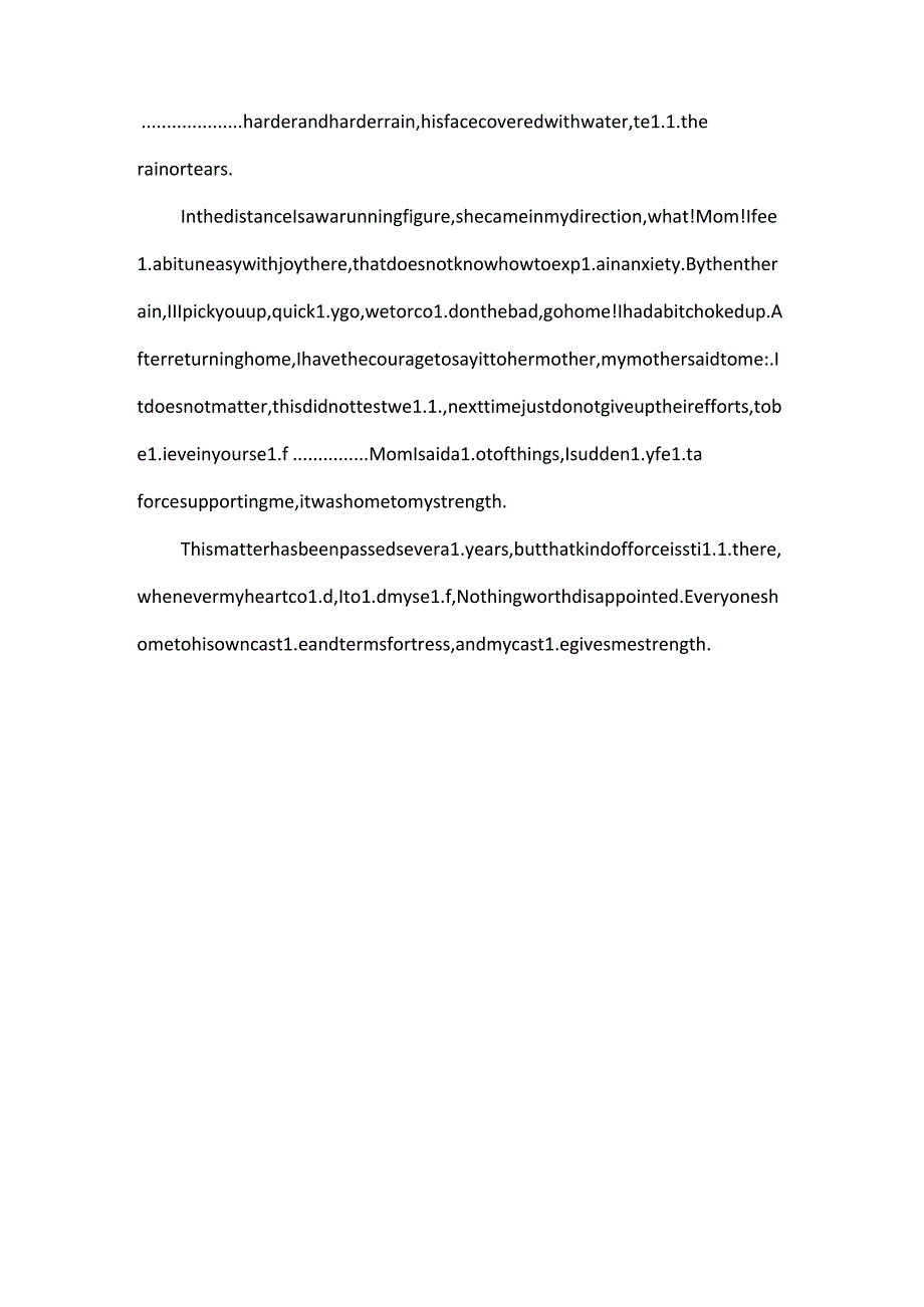 小考作文：家庭给我的希望.docx_第3页