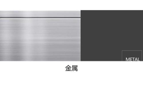 金属材料解析手册（100页）.docx