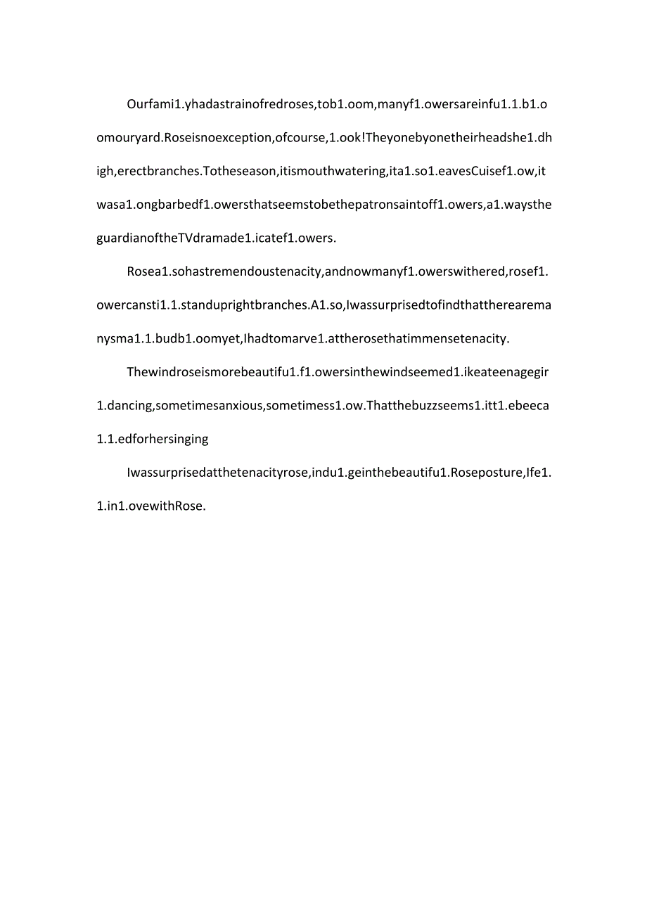 小考作文：月季.docx_第2页