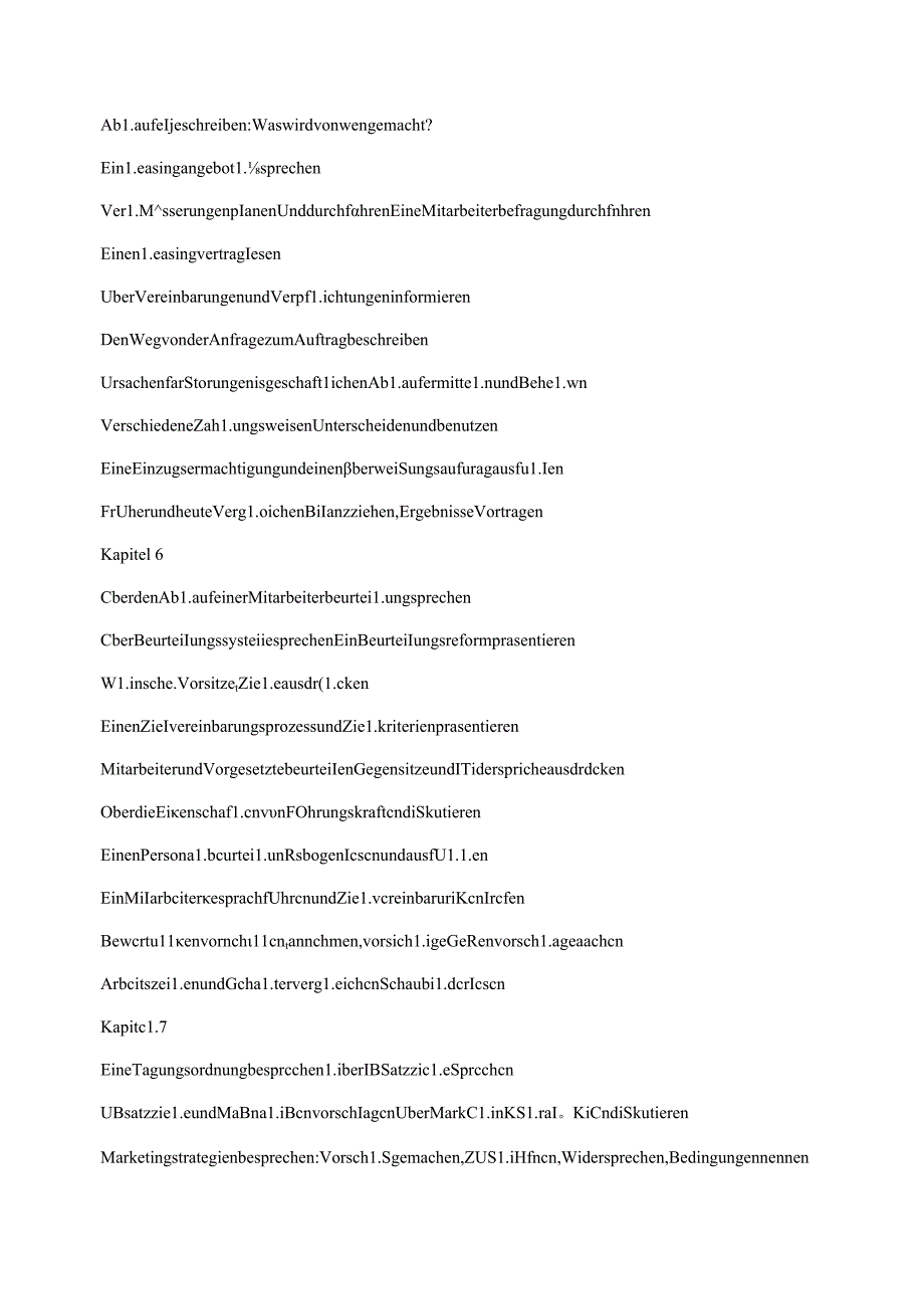 职业技术学校《德国文学选读》课程标准.docx_第3页