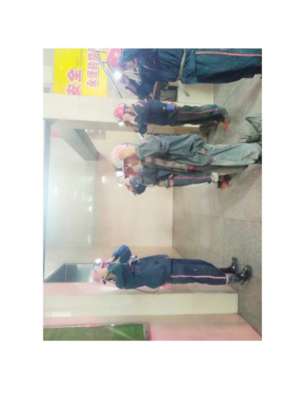 朱仙庄矿建工区2020年5月集体入井、安全确认宣誓.docx_第3页