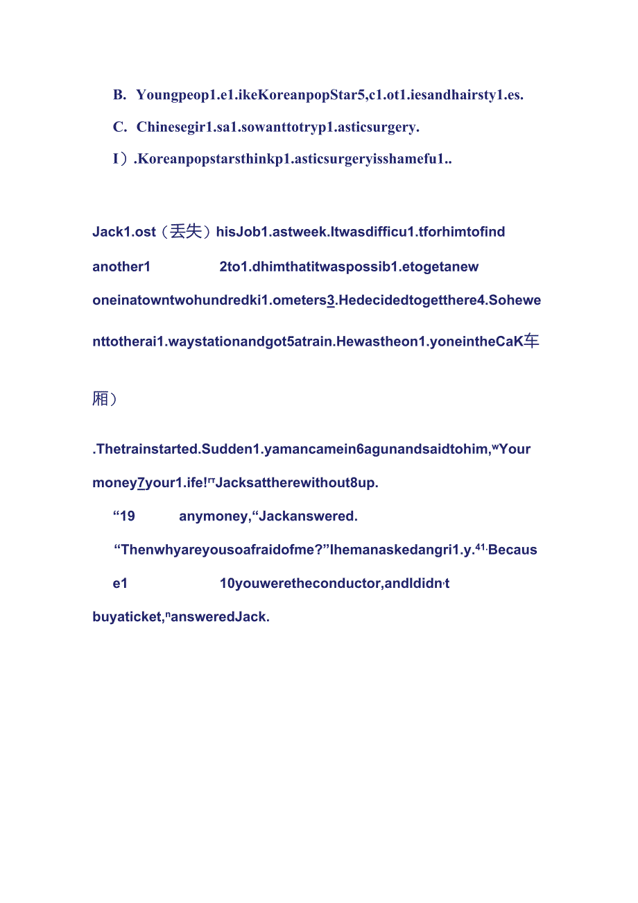 初二阅读完形练习.docx_第3页