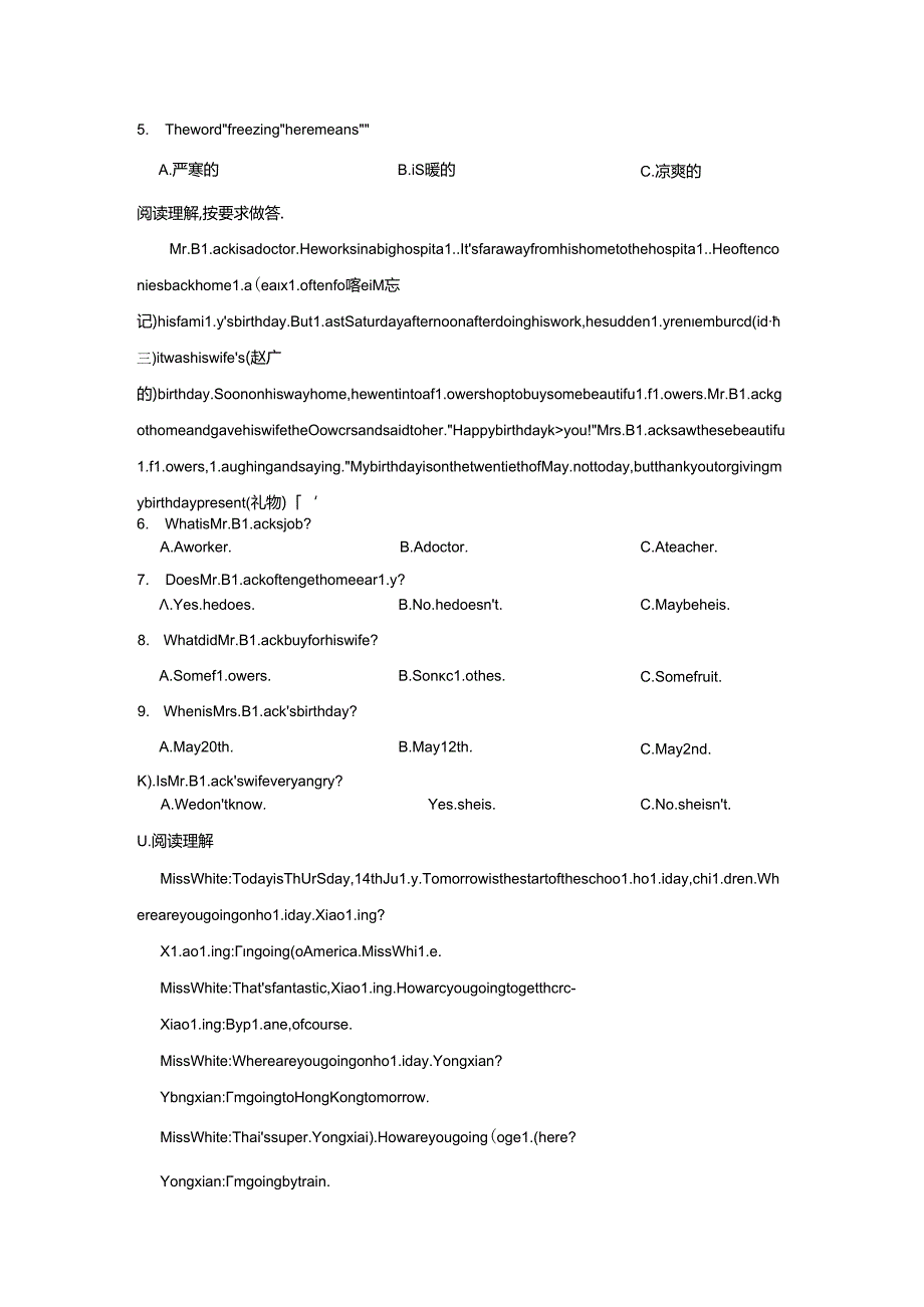牛津版四年级上学期阅读理解专题训练含答案解析5份.docx_第2页
