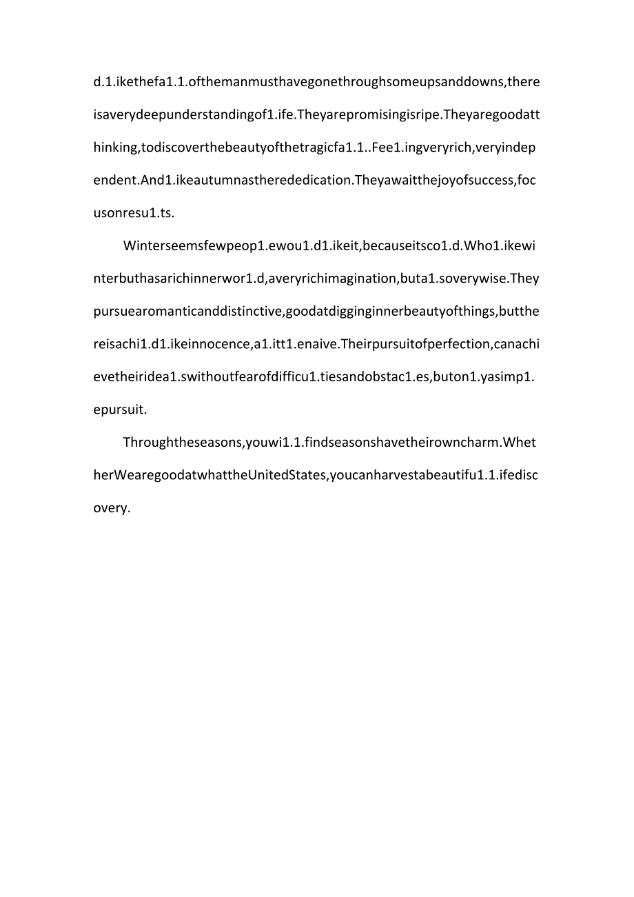 小升初作文：走过四季.docx_第3页