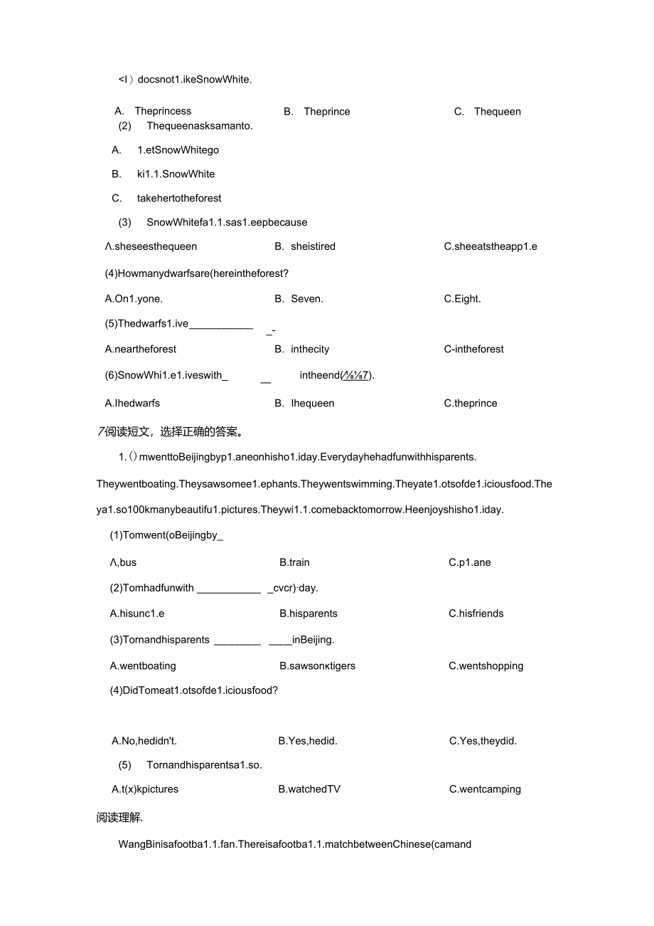 牛津版四年级上学期阅读理解专题训练含答案精选5篇.docx_第2页
