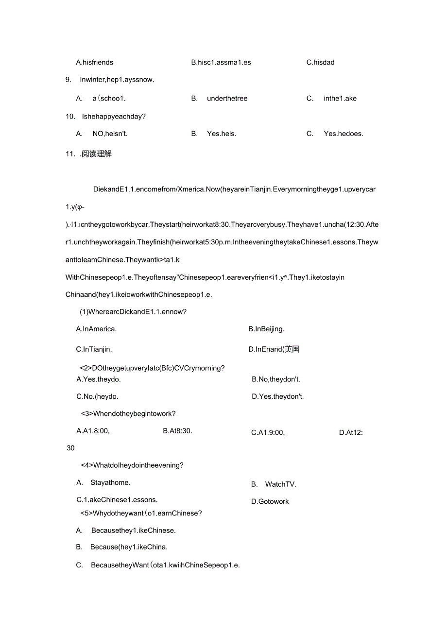 牛津版四年级上学期阅读理解专题训练含答案精选5份.docx_第2页