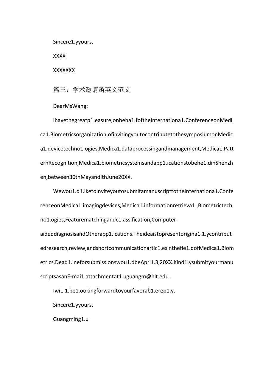 学术邀请函英文范文.docx_第2页