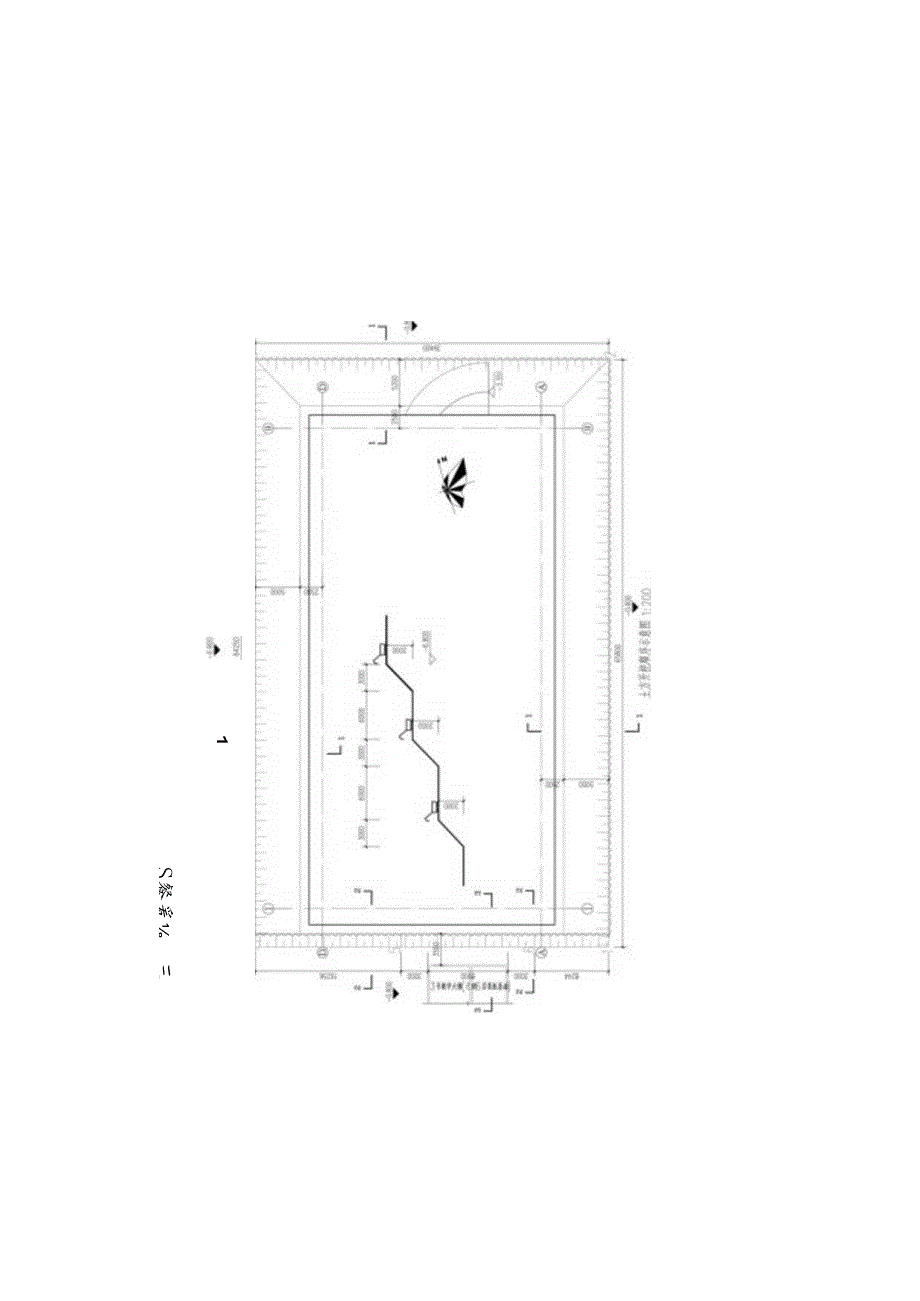 土方开挖工程施工方案.docx_第3页