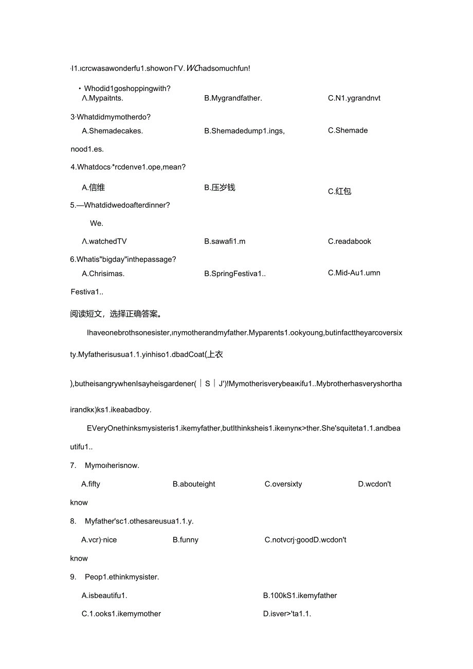 牛津版四年级上学期阅读理解专题训练含答案解析（5套）.docx_第2页