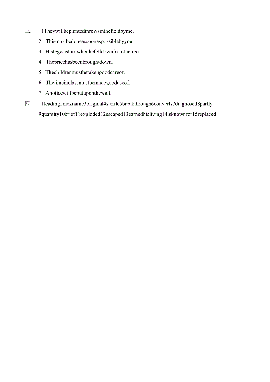 Module 4.docx_第3页