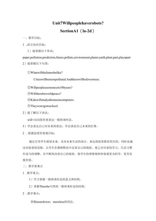Unit 7：Will people have robots教案.docx