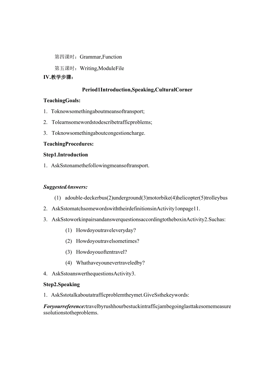 Module 2 Traffic Jam 教案.docx_第3页
