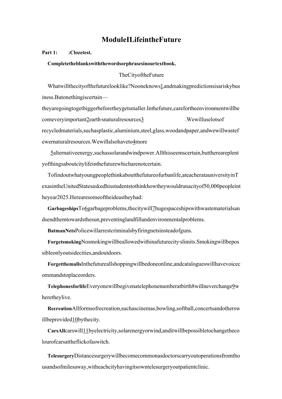 同步测试.docx_第1页